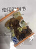 鑫凱馳寬邊鋁架式腳踏封口機(jī)SF350雙邊上下加熱鋁架無紡布食品塑料包裝塑封機(jī) 350腳踏式封口機(jī)（下加熱 曬單實(shí)拍圖