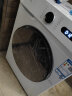 TCL 10KG变频滚筒L110除菌全自动滚筒洗烘一体超薄洗衣机除菌净螨 洗净比1.08 微蒸空气洗G100L110-HB 实拍图