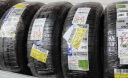 韩泰（Hankook）轮胎/防爆胎  245/45R18 100Y K117B * MOE 原配宝马5系/奔驰E系 实拍图