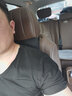 同車(chē)同伴汽車(chē)頭枕腰靠套裝靠墊車(chē)載座椅靠背墊車(chē)用腰墊記憶棉透氣四季通用神秘黑套裝頭枕腰靠套裝 曬單實(shí)拍圖