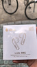 漫步者（EDIFIER）蘿莉豆Lolli ANC真無線主動降噪藍牙耳機半入耳式翻譯同聲傳譯運動跑步音樂游戲電競適配蘋果華為 星光金+柯基狗耳機套+曬單10元 曬單實拍圖