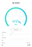 Unijoy【七倉(cāng)速發(fā)】聯(lián)通VN009 5G CPE移動(dòng)路由器 隨身WIFI插卡全網(wǎng)通 無(wú)線上網(wǎng)卡千兆寬帶 【公開(kāi)版】VN009+1000M 1500G月包 曬單實(shí)拍圖