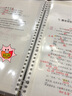 國譽(yù)日本KOKUYO活頁本淡彩曲奇柔光活頁本B5大容量可拆卸外殼簡約高顏值學(xué)生A4活頁筆記本子可換替芯本 A4透明 曬單實拍圖