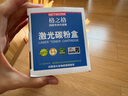 格之格npg-67粉盒適用佳能3125粉盒 c3020 3120l 3320 3325 3330 3520 3530復(fù)印機(jī)耗材大容量紅色含載體 曬單實(shí)拍圖