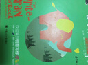 【現(xiàn)貨】草訣百韻歌 草書入門視頻教程 明韓道亨 草書毛筆書法碑帖 基本筆畫偏旁部 間架結(jié)構(gòu)章法布局臨摹教程初學(xué)入門字帖教材法自學(xué)叢帖草楷對(duì)照王義之草訣歌成人初學(xué)者毛筆書法練字帖草書入門歌訣練 曬單實(shí)拍圖