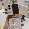 瀾品適用OPPOFindN3filp手機(jī)殼N2Flip手機(jī)套新款全包超薄折疊屏保護(hù)殼時(shí)尚小香風(fēng)n3flip防摔保護(hù)套外殼 菱格白+時(shí)尚小香風(fēng)+蝴蝶結(jié)+珍珠手鏈 OPPO FindN2Filp 曬單實(shí)拍圖