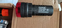 匯君 22mm斷續(xù)聲閃光聲光蜂鳴器AD16-22SM 報(bào)警器交直流交流 紅色 24V 曬單實(shí)拍圖