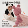 爬爬秋冬季男女寶寶動(dòng)物爬服連體衣加厚抱抱絨保暖嬰兒哈衣 奶牛寶寶 90cm 曬單實(shí)拍圖