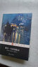 文學(xué)名著·企鵝經(jīng)典：奧吉·馬奇歷險記（精裝） 小說 曬單實拍圖