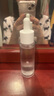 蓓慕靈芝水乳蓮花復(fù)顏抗皺角鯊?fù)橛兔嫠綦x洗面奶眼霜精華 角鯊?fù)樾拮o(hù)精華油30ml 曬單實(shí)拍圖