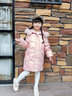 優(yōu)卡緹（YOUKATI）兒童羽絨服女童中長(zhǎng)款2025新款洋氣中大童女孩女大童反季冬裝外套 米白 150 曬單實(shí)拍圖