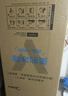 美的（Midea）220升三門(mén)三溫租房家用客廳宿舍小型冰箱三開(kāi)門(mén)節(jié)能省電低音運(yùn)行以舊換新BCD-220TM【國(guó)家補(bǔ)貼】 曬單實(shí)拍圖