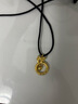 中國黃金（CHINA GOLD）平安扣黃金吊墜足金緊箍咒悟空在逃公主項鏈紀(jì)念生日送女朋友禮物 【京速達(dá)】在逃公主項鏈【輕版】約1.5g 曬單實拍圖