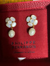 PHILIPPE FERRANDIS【法國(guó)進(jìn)口】經(jīng)典山茶花系列MC16耳環(huán)高級(jí)感小眾圣誕禮物 白色耳針3306 曬單實(shí)拍圖