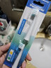 松下（Panasonic）电动牙刷刷头 柔软细刷毛  2只装替换牙刷头适用于松下电动牙刷巧笔刷EW-DM71/DM711/DM712/PDM7B WEW0971两个小刷头 实拍图