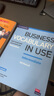 劍橋商務(wù)英語 Business Vocabulary in Use 商務(wù)英語 劍橋英語語法 劍橋初級(jí)英語語法 劍橋雅思 劍橋商務(wù)英語初級(jí) 劍橋商務(wù)詞匯中級(jí)（附E-Book 音頻答案） 曬單實(shí)拍圖