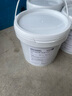 悍能（hahne）德國原裝進(jìn)口防水屋頂補漏涂料高彈水性橡膠瀝青屋面防水材料 5kg 曬單實(shí)拍圖