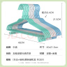 乐荔衣架 无痕晾衣架加粗30支干湿两用挂衣架成人儿童衣服架衣撑子 实拍图