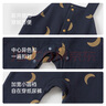babylove嬰幼兒背帶褲春秋款純棉男女寶寶洋氣休閑長褲百搭護(hù)肚褲子 月牙彎 90 cm 曬單實拍圖