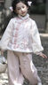 旗鉑漢服女童秋冬2025新款兒童厚款國風(fēng)古風(fēng)唐裝冬裝 粉櫻 140 曬單實(shí)拍圖