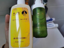 森寶直營(yíng)滋潤SOD蜜320ml·清爽保濕乳液面霜身體乳經(jīng)典國貨 一瓶320ml森寶SOD蜜 曬單實(shí)拍圖