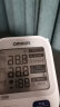 【行业热销】欧姆龙（OMRON）电子血压计家用上臂式医用语音款测量血压仪大画面礼物实用送老人U726J  实拍图