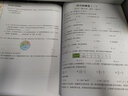 初中七年級數學(xué)專(zhuān)項訓練上冊下冊測試題人教版7年級初一計算題應用練習一元一次方程有理數整式的加減幾何圖形同步練習題人教口算題卡試卷專(zhuān)題 【全6冊】七年級下數學(xué)專(zhuān)項訓練 曬單實(shí)拍圖