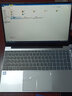 愛爾游13代酷睿i7十二核+MX550獨(dú)顯筆記本電腦指紋金屬電競游戲本手提商務(wù)辦公學(xué)生便攜電競上網(wǎng)課輕薄本 11代酷睿i7-1185G7+MX450獨(dú)顯+指紋 8G內(nèi)存+256G高速固態(tài)硬盤 曬單實(shí)拍圖