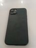 飛利浦（PHILIPS）適用蘋(píng)果14plus手機殼液態(tài)iphone14全包邊防摔軟殼真硅膠男女保護套 【午夜黑】蘋(píng)果官網(wǎng)本色飛利浦線(xiàn)下同款真液態(tài)硅膠 曬單實(shí)拍圖