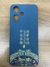 揚聚特OPPOA2M手機殼a2m新款保護(hù)套PJU110液態(tài)硅膠OPPO全包軟殼5G版防摔外殼超薄中國風(fēng)個性創(chuàng)意時尚男女 【藍(lán)-諸事平安】+鋼化膜 曬單實拍圖