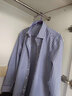 杉杉【DP免燙】襯衫男長(cháng)袖條紋春季商務(wù)休閑中年爸爸裝高檔純棉襯衣 FQC231P911835長(cháng)袖 38 （推薦58-63kg） 曬單實(shí)拍圖