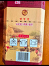 牛欄山 百年陳釀 三牛 濃香型 白酒 52度 400ml*6瓶 整箱裝 中秋送禮 曬單實拍圖