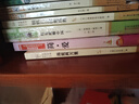 初中必讀12本名著(zhù) 初中必讀名著(zhù)十二冊 七年級讀朝花夕拾西游記紅星照耀中國七八到九年級初中生課外閱讀書(shū)  初中必讀書(shū)目 【官方正版】全套12冊初中生必讀名著(zhù) 曬單實(shí)拍圖