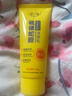 FUNCGGI硫磺蛇膽洗面奶深層清潔毛孔控油螨蟲(chóng)黑頭收縮祛洗臉皂潔面乳兩支 曬單實(shí)拍圖