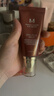 謎尚（MISSHA）紅BB魅力潤顏修容素顏霜SPF42/PA+++防曬粉底液經(jīng)典款21號50ml 曬單實(shí)拍圖