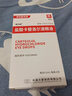 [美開朗]鹽酸卡替洛爾滴眼液 0.6ml:12mg*10支 3盒裝 曬單實(shí)拍圖