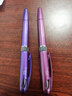 派通（Pentel ） 商務(wù)簽字筆TRJ50創(chuàng  )意勾線(xiàn)筆軟頭黑色辦公中性筆大班簽字筆草圖筆漫畫(huà)手繪速寫(xiě)筆 限定款 珠光紫 黑芯 1支裝 曬單實(shí)拍圖