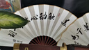 黃花梨古風(fēng)空白文玩折扇灑金宣紙?zhí)K工男女隨身扇子絹布繪畫(huà)題字扇 (絹布)米白雙面灑金扇面 (默認(rèn)粘好發(fā)出) 10寸15方(精選紋理)+折扇+扇盒 曬單實(shí)拍圖