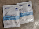 安旭科醫用冷敷貼械字號透明質(zhì)酸敷料醫美白膜激光修復敏感肌非面M敷貼 2片【二類(lèi)醫用冷敷貼】試用裝 曬單實(shí)拍圖