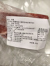 羊秀牛壯牛雜半成品牛肚牛腸牛筋牛腩牛肝牛肺牛心蜂窩金錢(qián)肚生鮮毛肚蹄筋 牛腩 1斤 曬單實(shí)拍圖