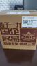 晉泉清圣 高粱白酒清香型53度優(yōu)級口糧酒純糧酒山西特產(chǎn)整箱年貨送禮 53度 500mL 6瓶 【裸瓶裝】 曬單實拍圖