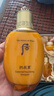 后（The history of Whoo） 韓國進口后套裝天氣丹套盒水妍拱辰享雪玉凝禮盒女士護膚品節(jié)日 拱辰享6件套【改善暗黃】 曬單實拍圖