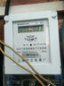 畢躍（BIYUE）上海畢躍DDS7738液晶電表電子式電能表家用電度表出租房單相電表 液晶款A級10(40)A 曬單實(shí)拍圖
