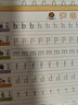 漢狀元幼兒園數字練字帖3-6歲凹槽字帖兒童筆畫(huà)筆順漢字拼音畫(huà)畫(huà)寫(xiě)字入門(mén)練字本學(xué)前控筆生日禮物 【單本】漢語(yǔ)拼音 曬單實(shí)拍圖