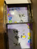 貝貝熊益母草暖貼暖寶貼益母草產(chǎn)后寶寶貼發(fā)熱帖保暖貼宮貼暖腹暖寶貼保暖貼暖暖貼暖身貼 益母草暖貼40片再送20片（禮盒裝） 曬單實(shí)拍圖