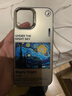 巴蒂尼 梵高油畫星空適用iPhone15手機殼蘋果16promax磨砂13pro彩銀電鍍膚感12防摔 【梵高星空】 iPhone 12 Pro Max 曬單實拍圖