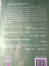 甲骨文叢書：財富之城 威尼斯海洋霸權(quán)（地中海史詩三部曲之三）（英）克勞利 奧斯曼 新華書店正版 曬單實拍圖