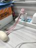 LIMZY 可定制企業(yè)LOGO一拖三伸縮充電線數(shù)據(jù)線三合一快充車(chē)載充電器多功能適用于蘋(píng)果安卓華為type-c 玫瑰金+充電器 曬單實(shí)拍圖