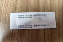 一靚廚房煙道止逆閥抽油煙機排煙管逆止閥衛生間止回閥單向止煙閥專(zhuān)用 A款：升級款 雙開(kāi)門(mén)（帶免釘膠） 曬單實(shí)拍圖