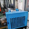 五閬機械冷干機冷凍式干燥機空氣壓縮機過濾器1.5立方空壓機工業(yè)小型干燥 常溫1.5立方220v帶配件+過濾器 曬單實拍圖